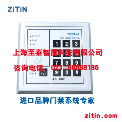 供应上海银行大厦门禁安装